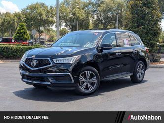 2017 Acura MDX