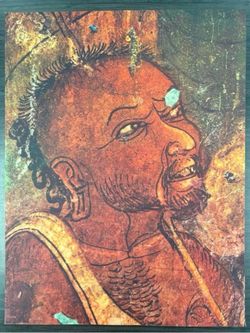 Beggar Original Antique Vintage Fine Art INDIA Print 50’s Poster Ajanta Caves Wall Painting Italy Printed Ephemera HILLCREST