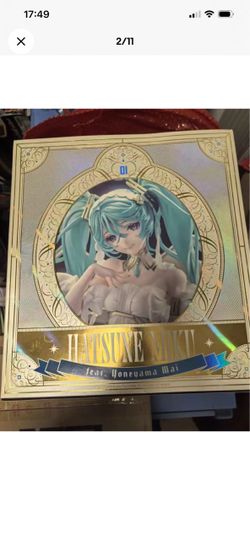 US Seller Goodsmile Hatsune Miku feat. Yoneyama Mai 1/7 Figure (No Bonus)