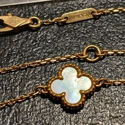 Van Cleef & Arpels Sweet Alhambra Bracelet