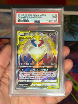 PSA 9 Latios & Latias GX Full Art Japanese Pokemon Card