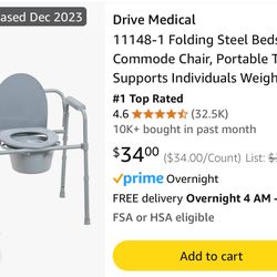 Folding Commode (portable toilet) - Never Used