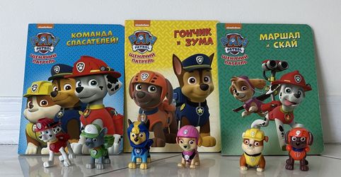 Paw Patrol Books In Russian Language And Toys 