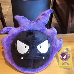 Pokémon Plush- Gastly