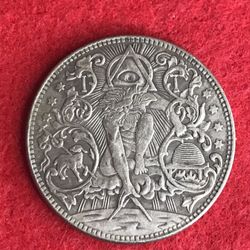 Spiritual God Coin. First $20 Offer Automatically Accepted. Shipped Same Day!