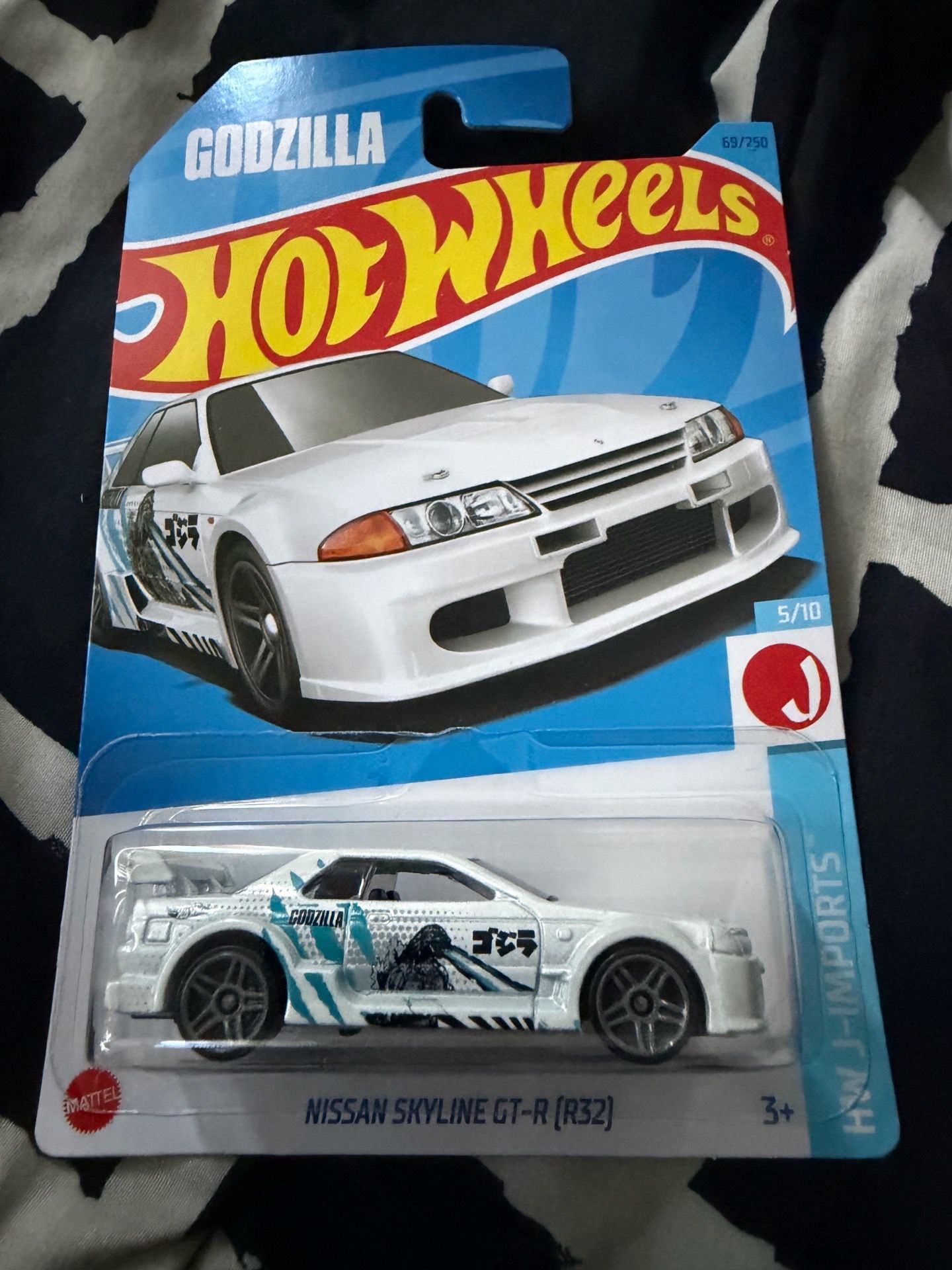 Hot Wheels Nissan Skyline GT-R (R32)
