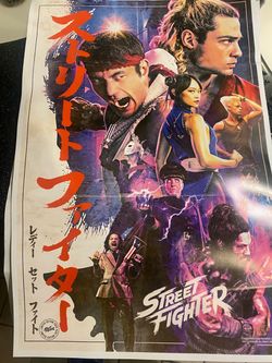 Street Fighter Movie Poster