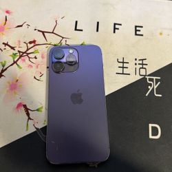 iPhone 14 Pro Max 512