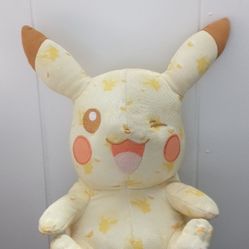 Pokemon Light Yellow Pikachu Plush 11" 