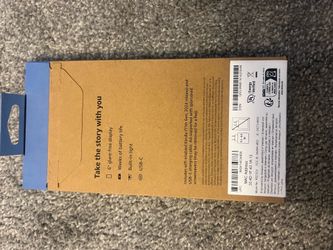 Amazon Kindle