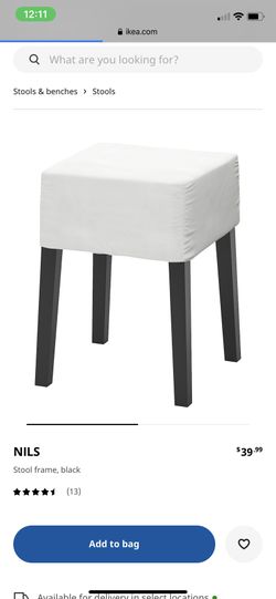 IKEA NILS stool frame