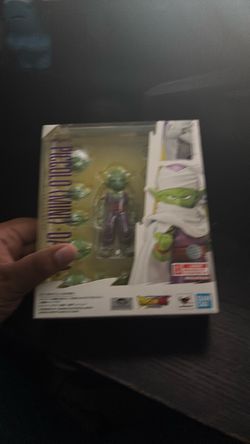 S.H. Figuarts Piccolo Dragon Ball Z Action Figure