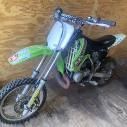 Kawasaki Kx 65 2 Stroke