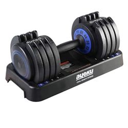 Adjustable Dumbbell 5-55lbs 