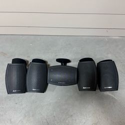 Mitsubishi M-S100 5 Piece Home Theater Speaker System Surround Sound Speakers Set