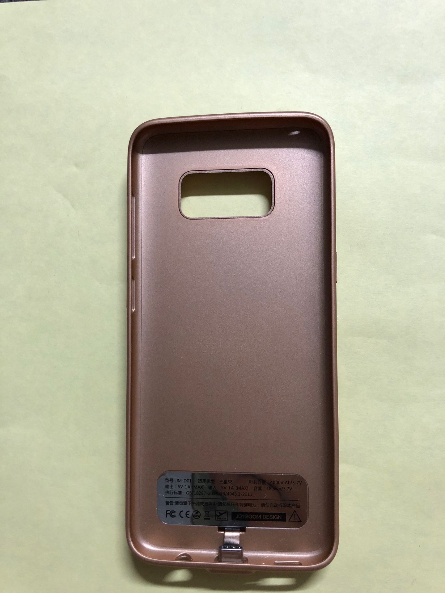 Galaxy S8 battery charger case