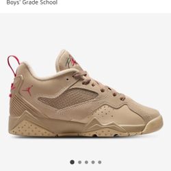 
Air Jordan MVP 92 GS 'Desert Camo Kids size 2