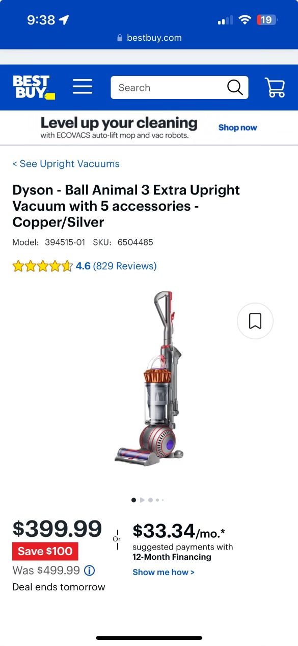 Dyson Upright Vacuum 