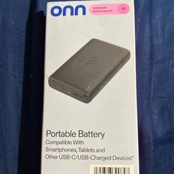 Portable charger
