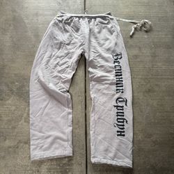 Yeezy Sweat Pants 