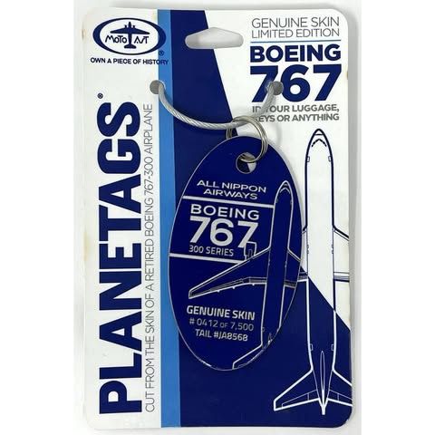 MOTOART PlaneTags Retired Boeing 767-300 Airplane Limited Edition