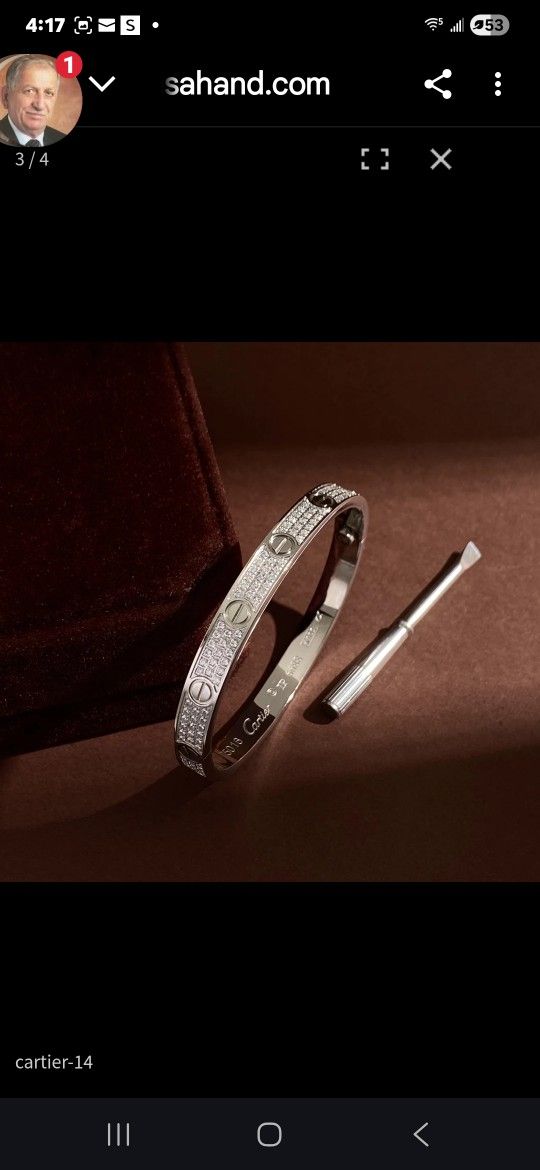 Cartier Bangles