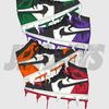 Kicks Rock