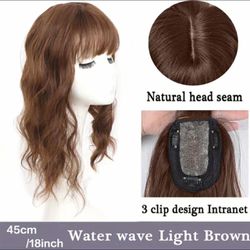 Human hair blend brown topper extension