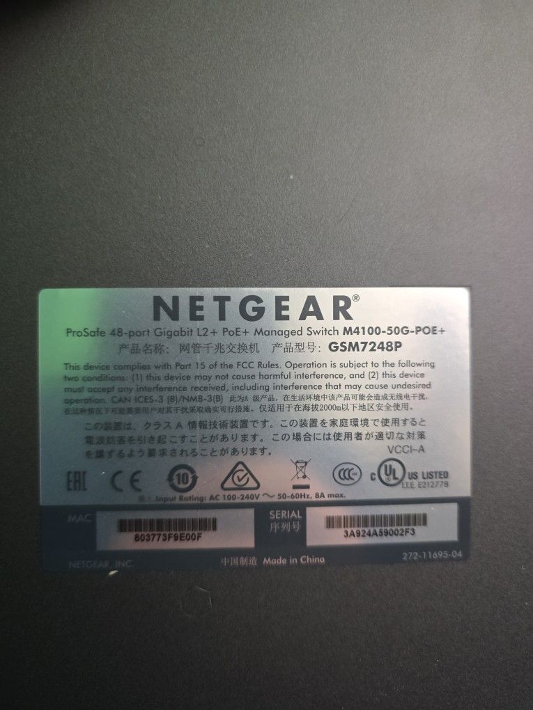 Netgear M4100-50g-PoE+