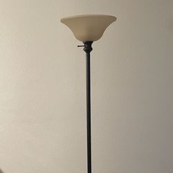 71” Lamp Plus Stylish Floor Lamp
