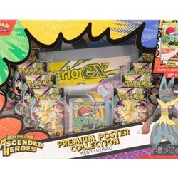 Premium Lucario Poster Collection