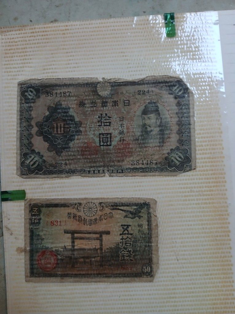 Vintage Foren Currency