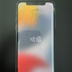 iPhone X - White 
