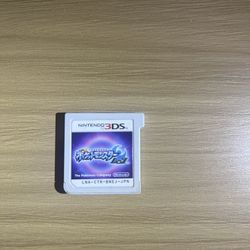 Pokemon Moon 3DS Japanese 