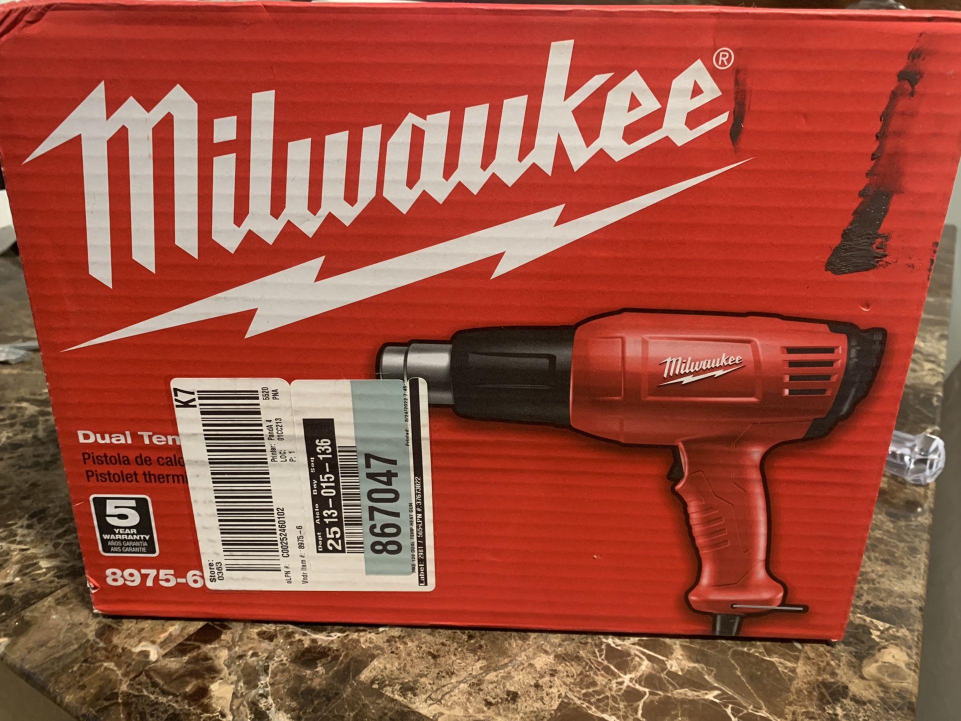 Milwaukee Heat Gun