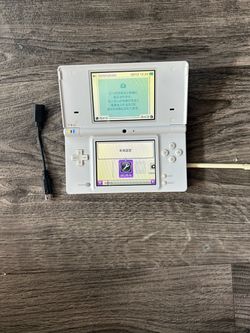DSI w/ charger
