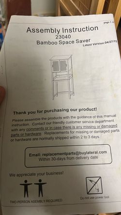 Bathroom Over-Toilet Storage