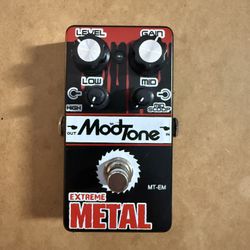Guitar Pedal-Distortion