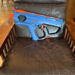 Nerf Gun Rival 
