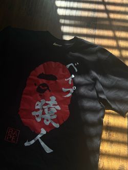 BAPE Ape Head Japanese Graphic T-Shirt