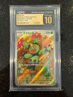 🌵 Maractus #093/086 Black Bolt AR — CGC PRISTINE 10