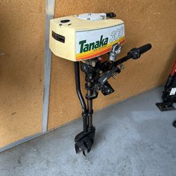 Tanaka Outboard Motor 