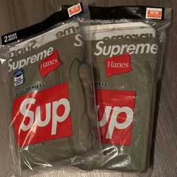 Supreme Boxers 