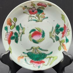 Qing 19th Century Chinese Famille Rose Plate - Antique Fine Porcelain