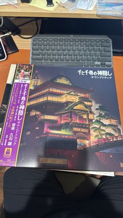 Spirited Away Sountrack Vinyl
