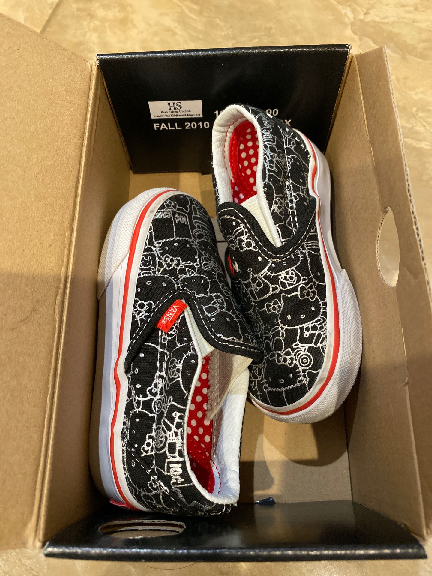 Vans- Hello Kitty