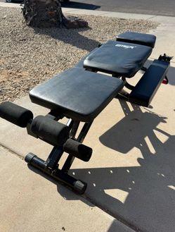 Weight bench