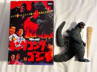 Godzilla Figure/Funko Pops