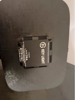 Elgoto key light