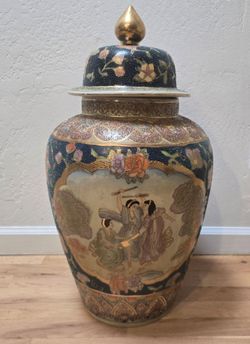 Vtg Dot Textured Rich Asian Oriental Ginger Jar Lidded Covered Vase Vessel 27"